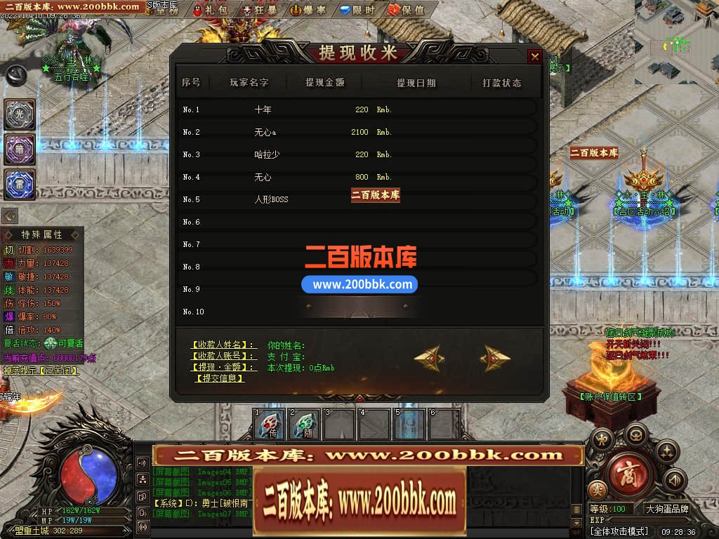 220547u5lh85ridi1wwwro.jpg