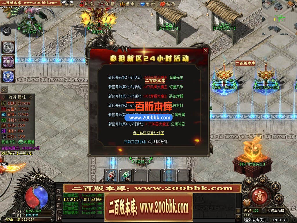 220549i2sf0kjsxobng0t0.jpg