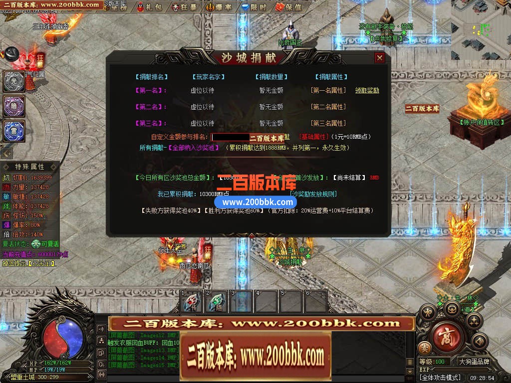 220557nsol6zkogko8o2dx.jpg