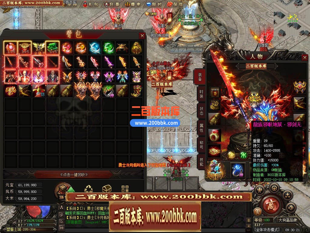 220638t29t36vitxdqqxty.jpg