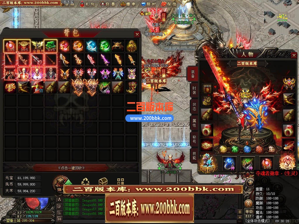 220650rppo1gaia9fo1k9h.jpg