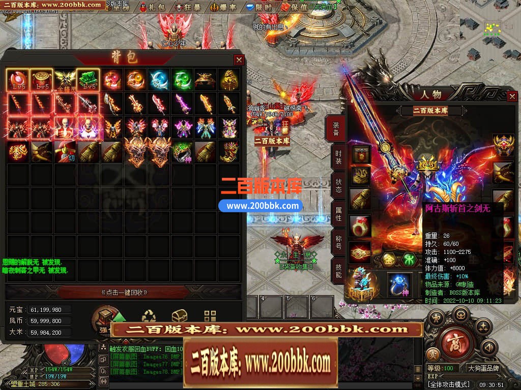220715ummmp66jkhqzfbwd.jpg