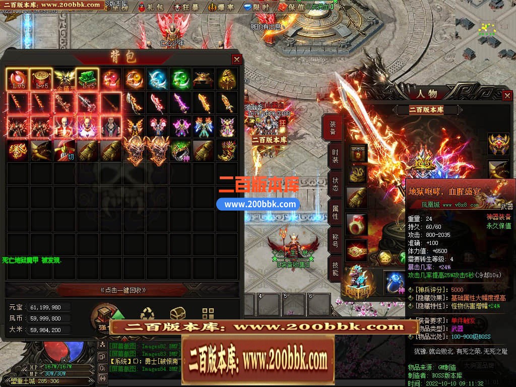 220725sur7855xabwuyymr.jpg