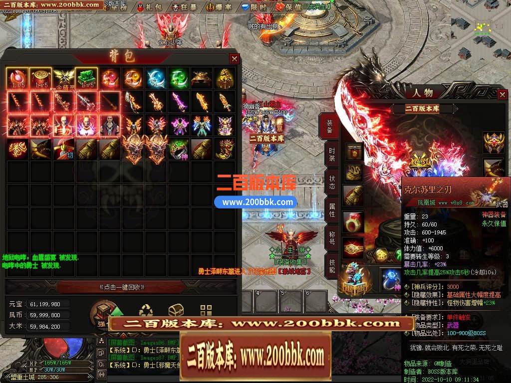 220728dmzxpqpams61vssx.jpg