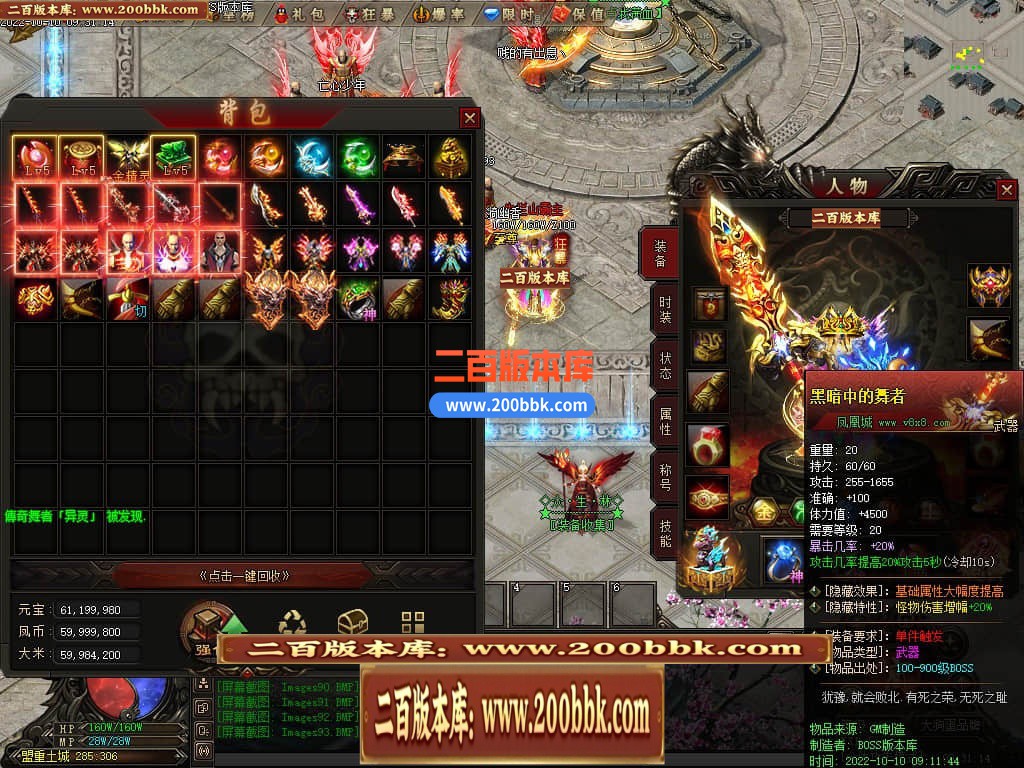 220736isszr3r6soo0gzz5.jpg