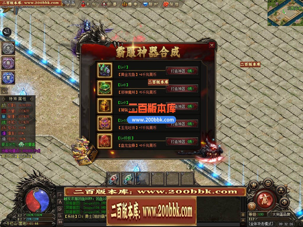 220751pqgkg1gn91zmz41g.jpg
