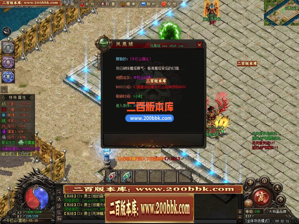 220754amk100sh41sh3dbz.jpg