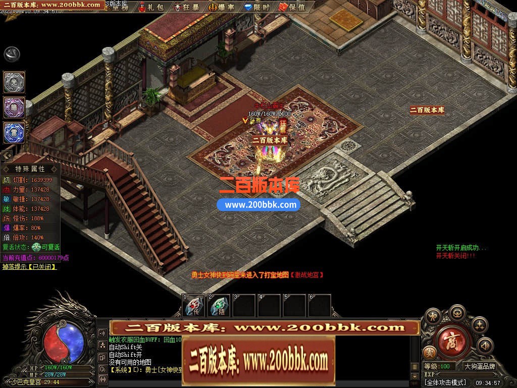 220820su0k3030kkk99t3u.jpg