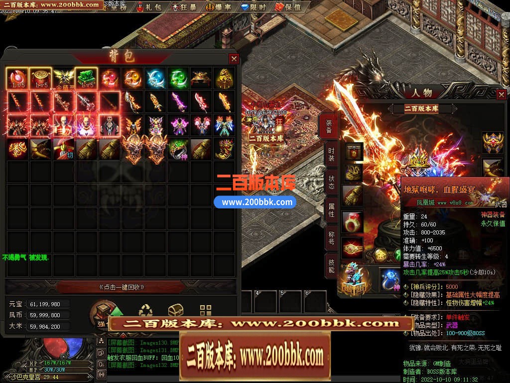 220827d4o9wt4byzm94lbl.jpg