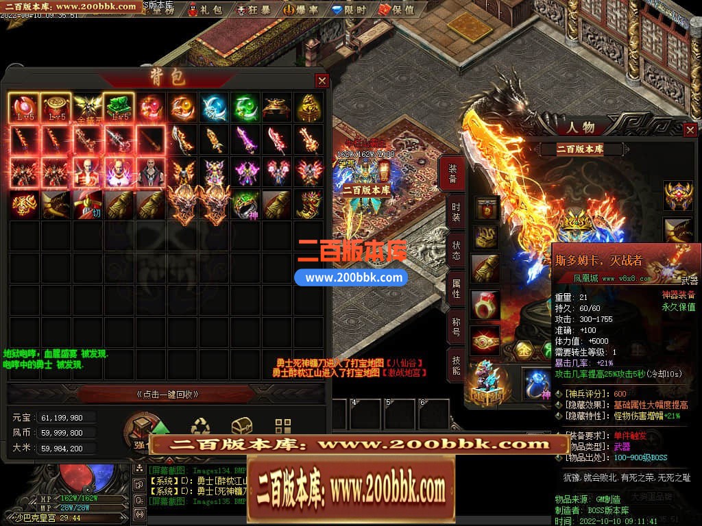 220831u04bkzgzbg0rjkll.jpg