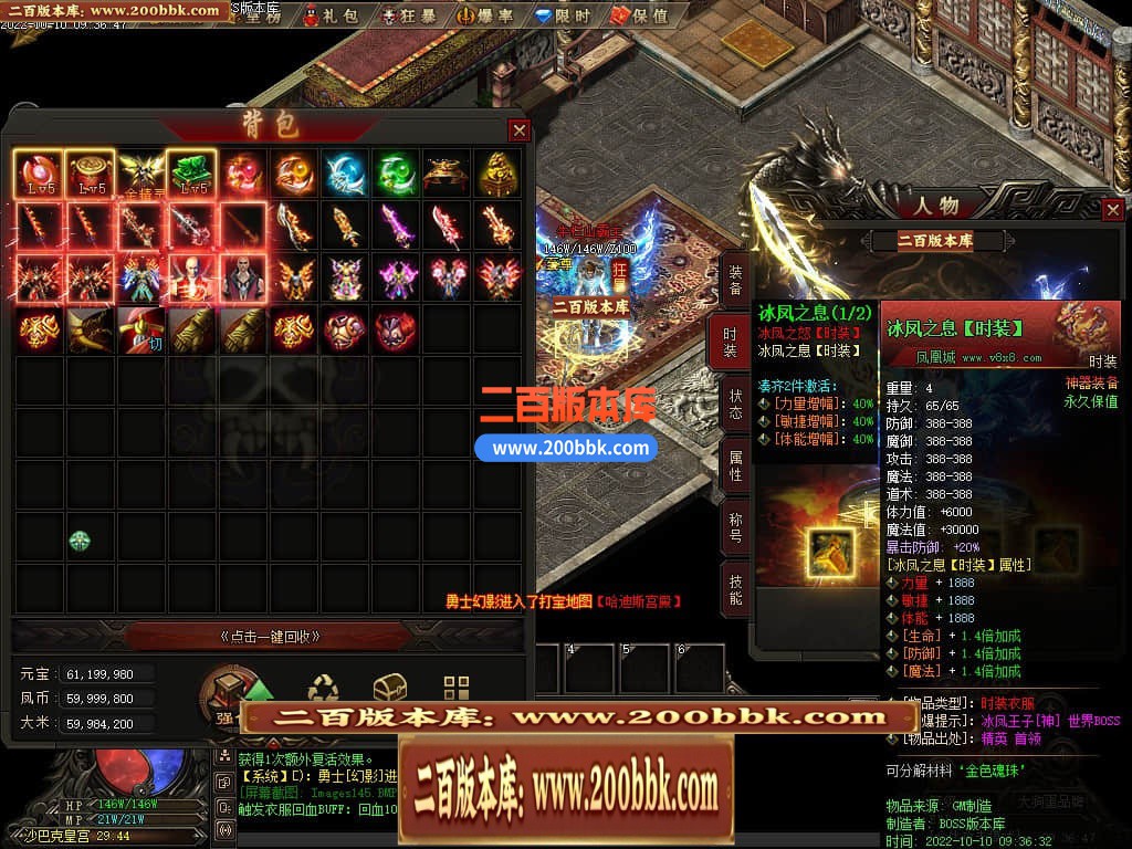 220842raeezdvg6gvlgmiv.jpg