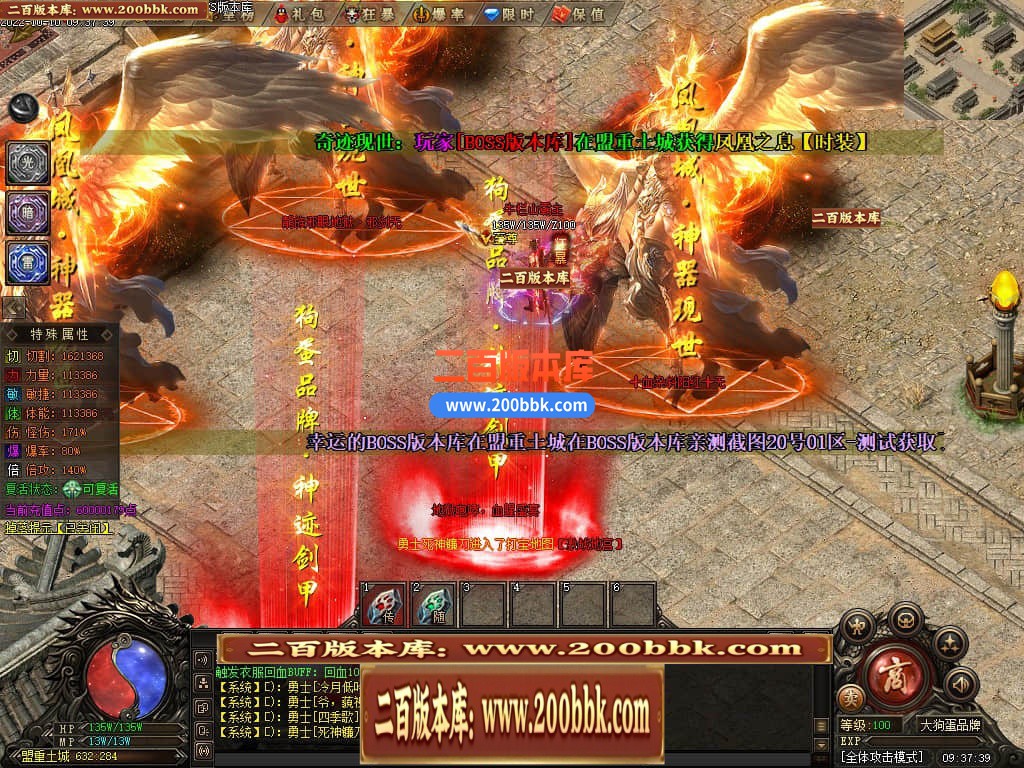 220847offdd3dzzducqmcd.jpg