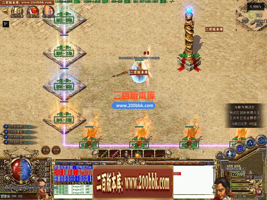 174551j6tcqg85ssey5cfb.jpg