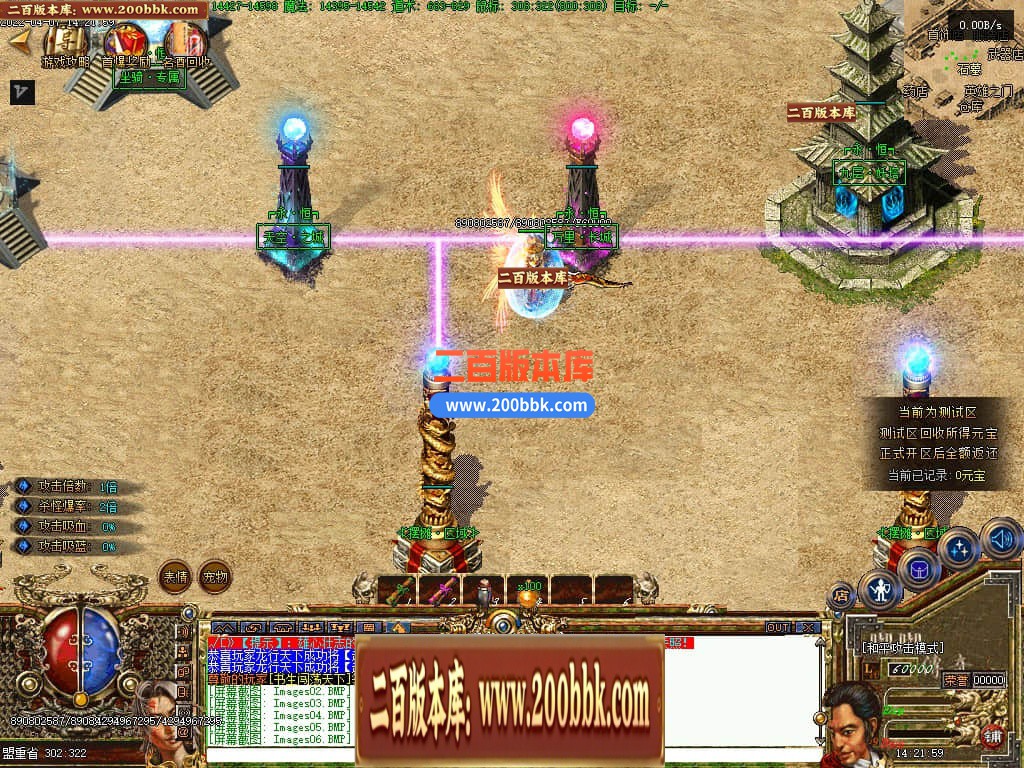 174552u9soyi2y24jsom7z.jpg