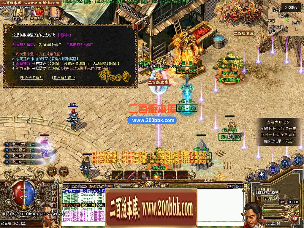 174558abapeptlwb5twy6e.jpg
