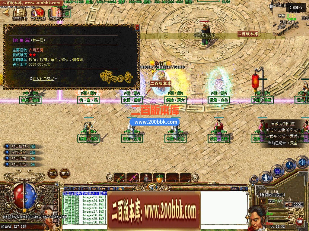 174621v2znms999nhbwssn.jpg