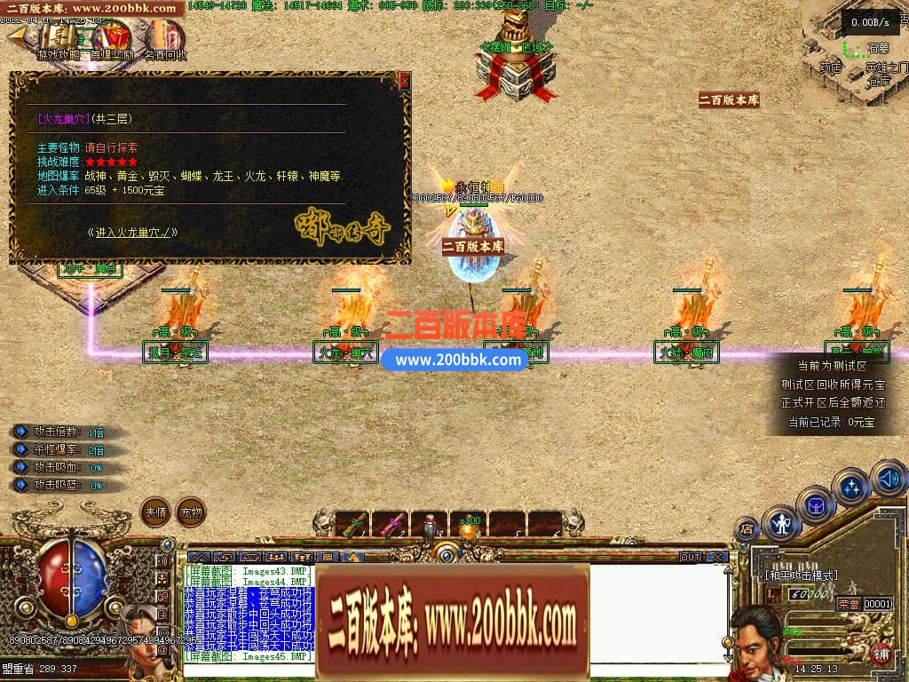 174639j71enmidii11asiz.jpg