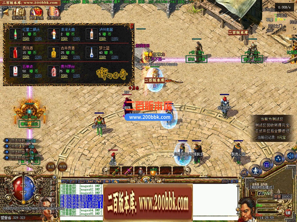 174704donsspsnwnsdnsdu.jpg