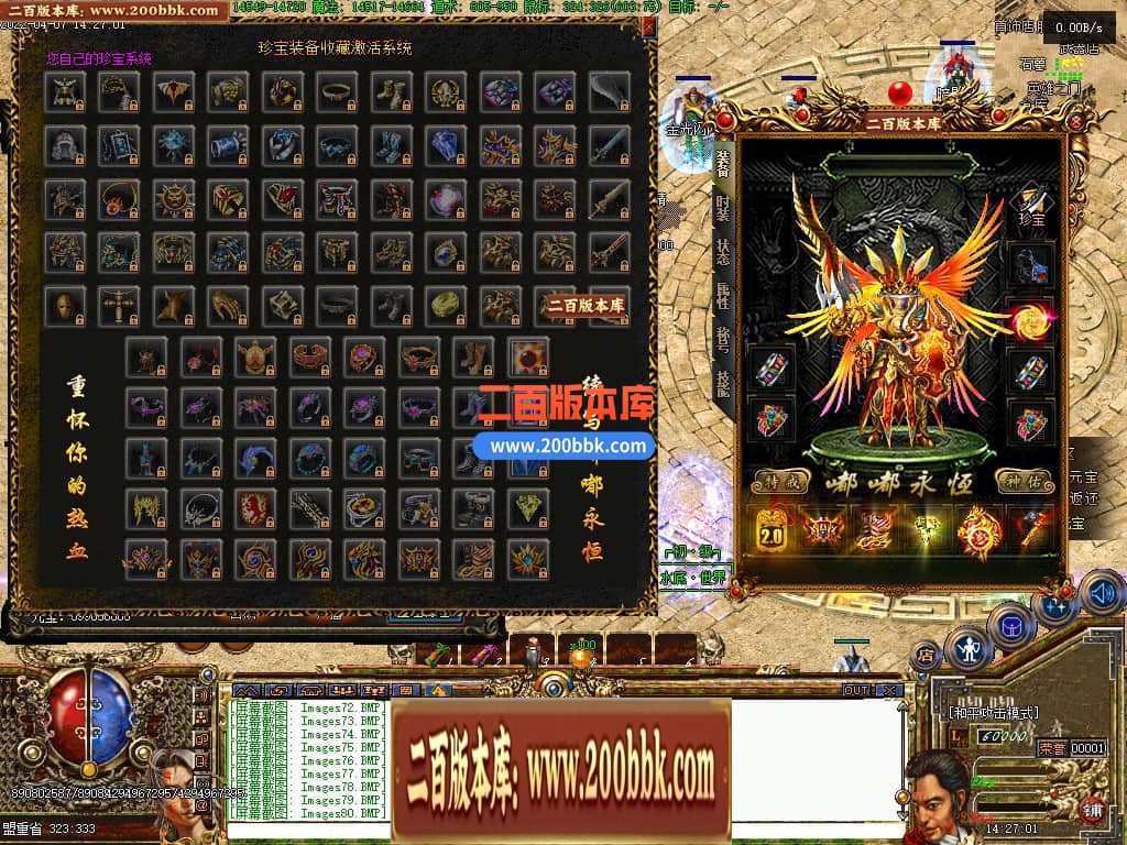 174721ocrn71cnkk0icnhk.jpg