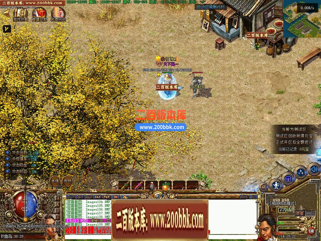 174758rowd0kao5vvviakm.jpg