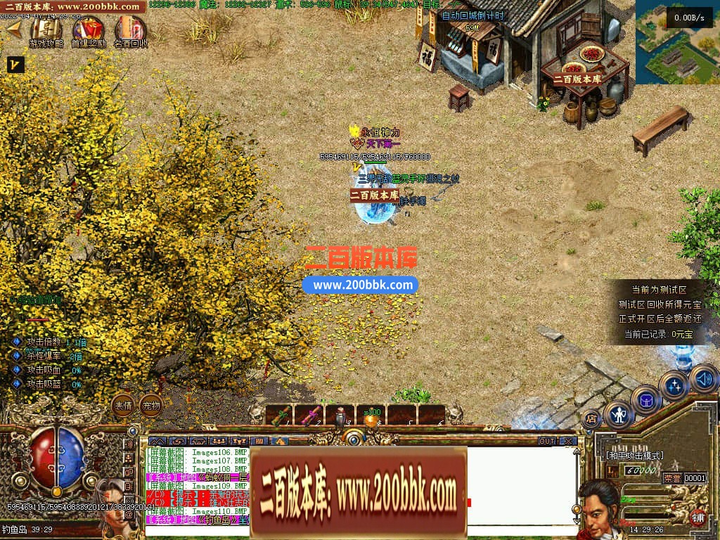 174758lqmmcxboqwnly1cc.jpg
