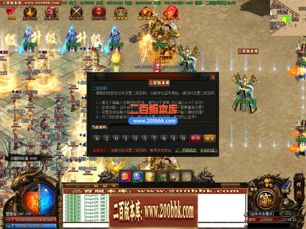 023554nd9yk1luhso9dbsj.jpg