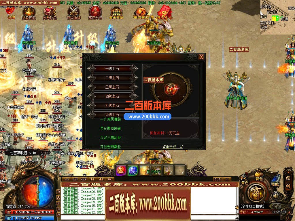 023557whcn4bdr8ze4d07l.jpg