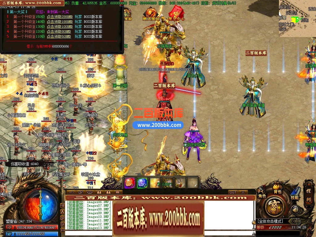 023558kg2jh276odgmj6gg.jpg
