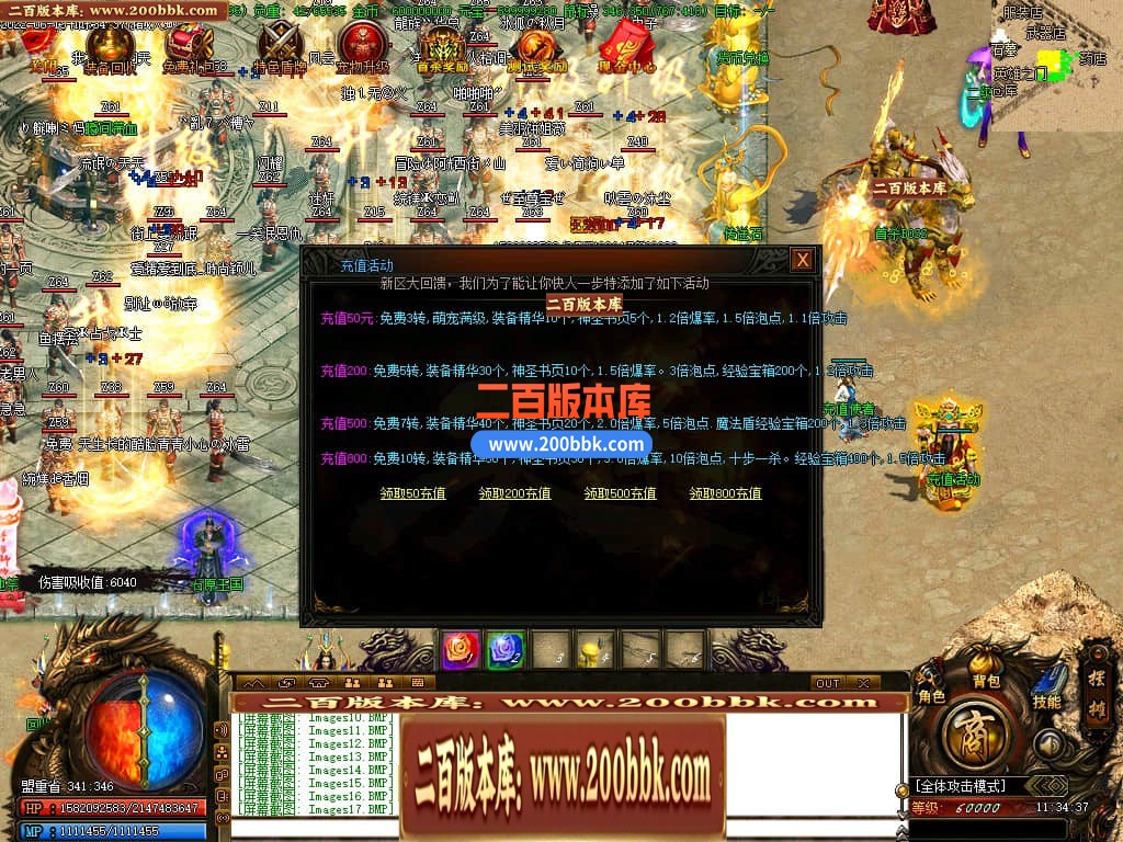 023602tbjl5lq3mbbl10vt.jpg