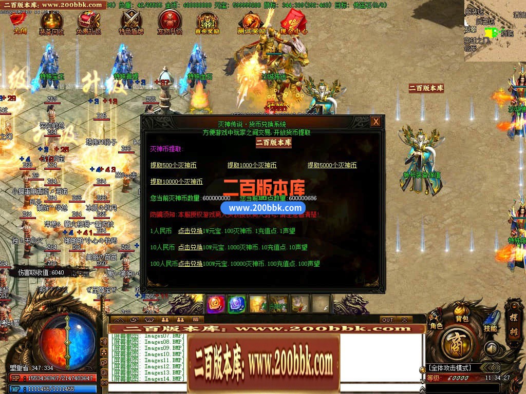 023559p1jv3k7v98n1rdax.jpg