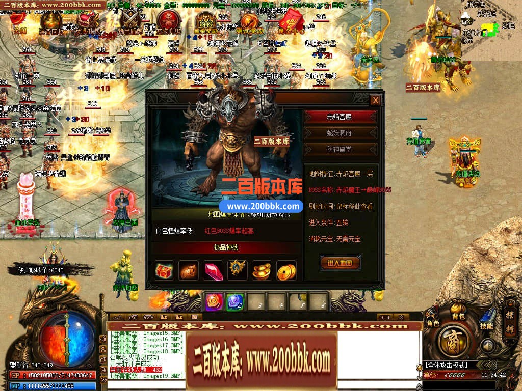023604nux4bc0wb2r4dy4p.jpg