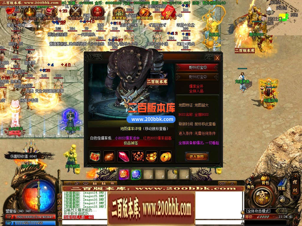 023603mqz9e65zdkb8ip95.jpg