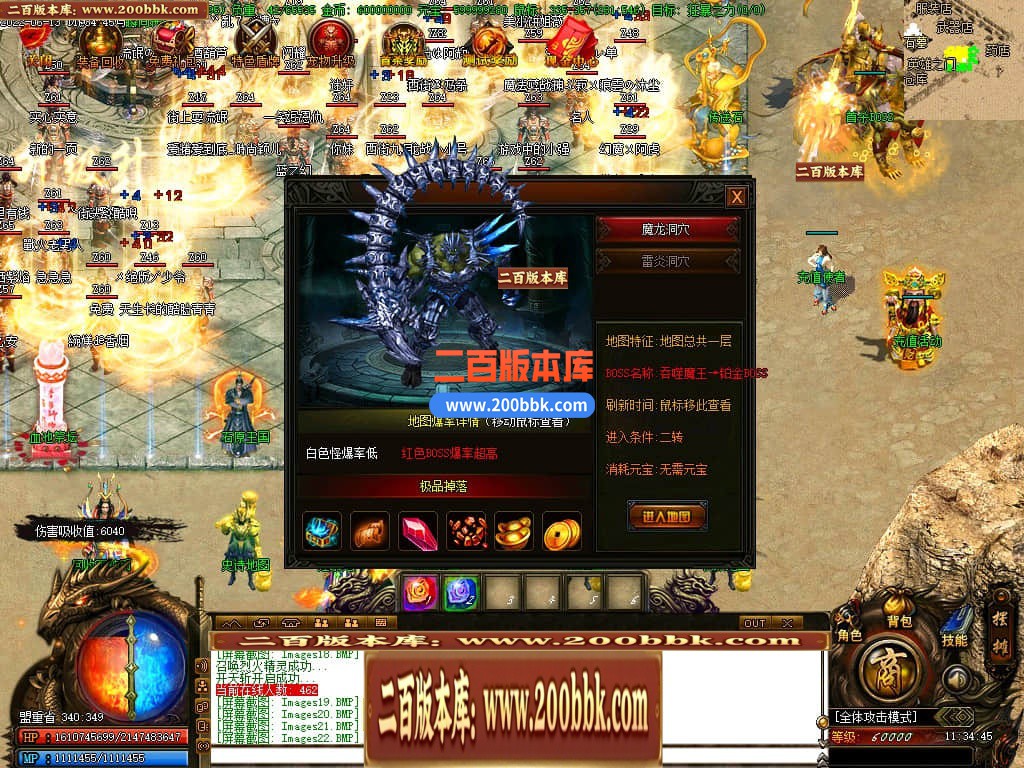 023608zjqub3dtlejffs8z.jpg