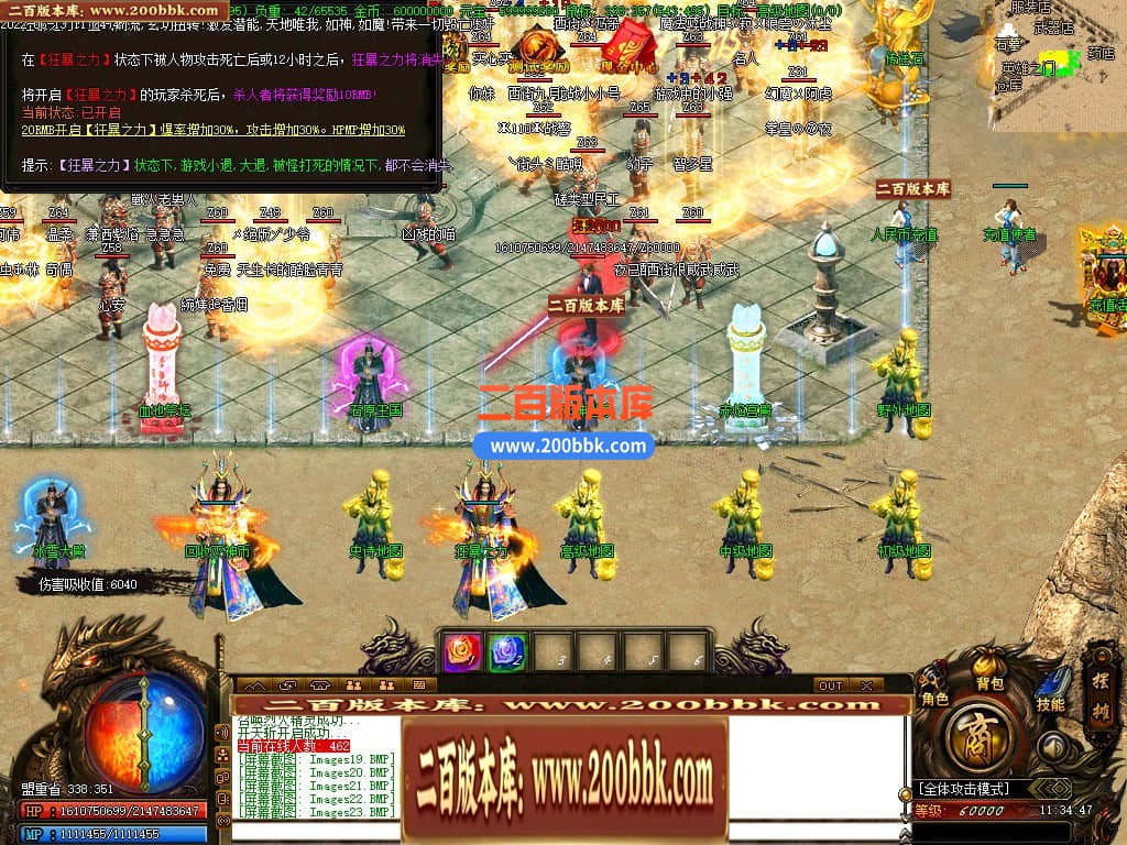 023610dl9qdtxbbqglil9x.jpg