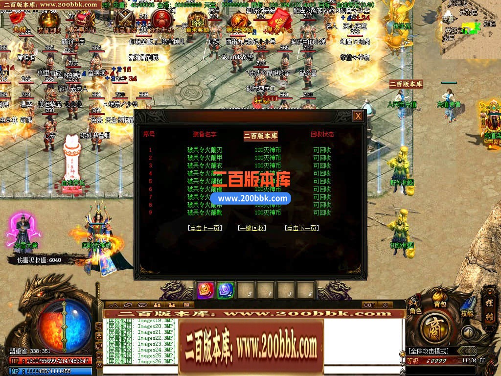 023614nopukookkgkk0tz6.jpg