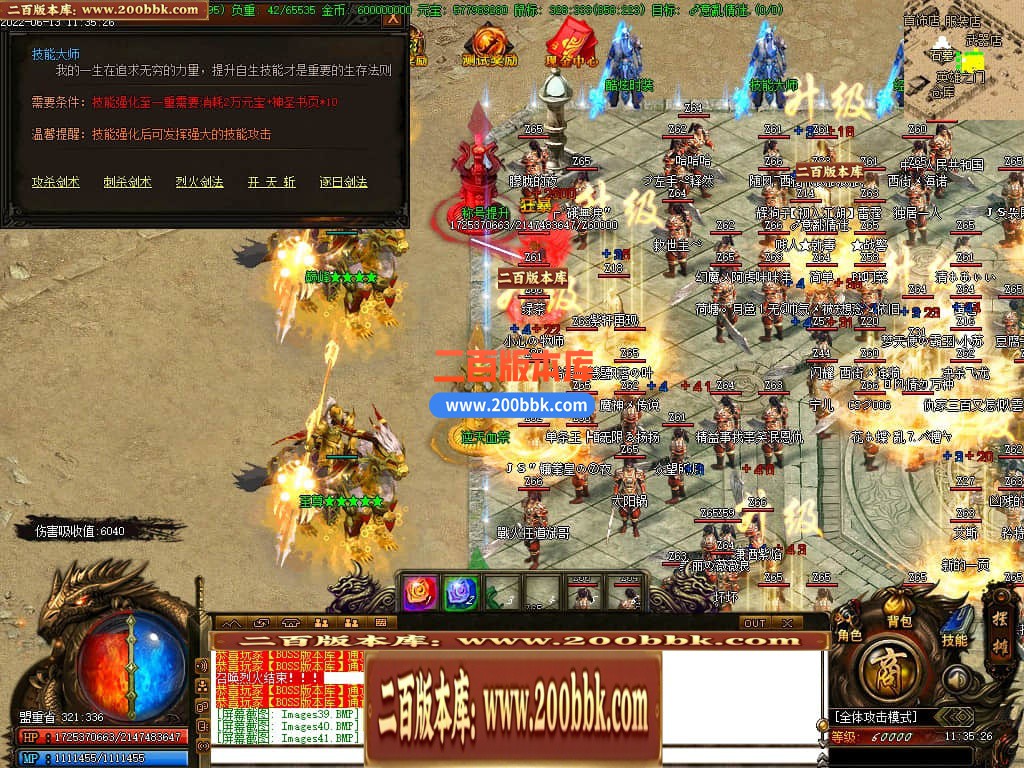 023634zmyw9p9t25fnbcbz.jpg