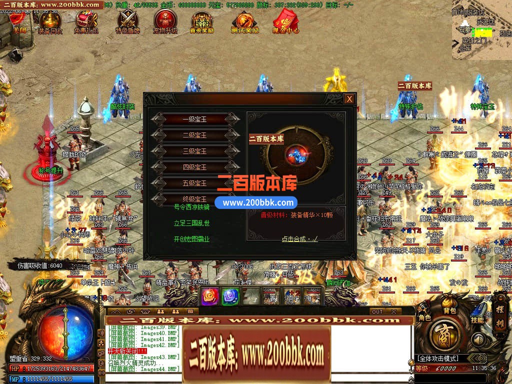 023638ksiuuysm2i2uvbfz.jpg