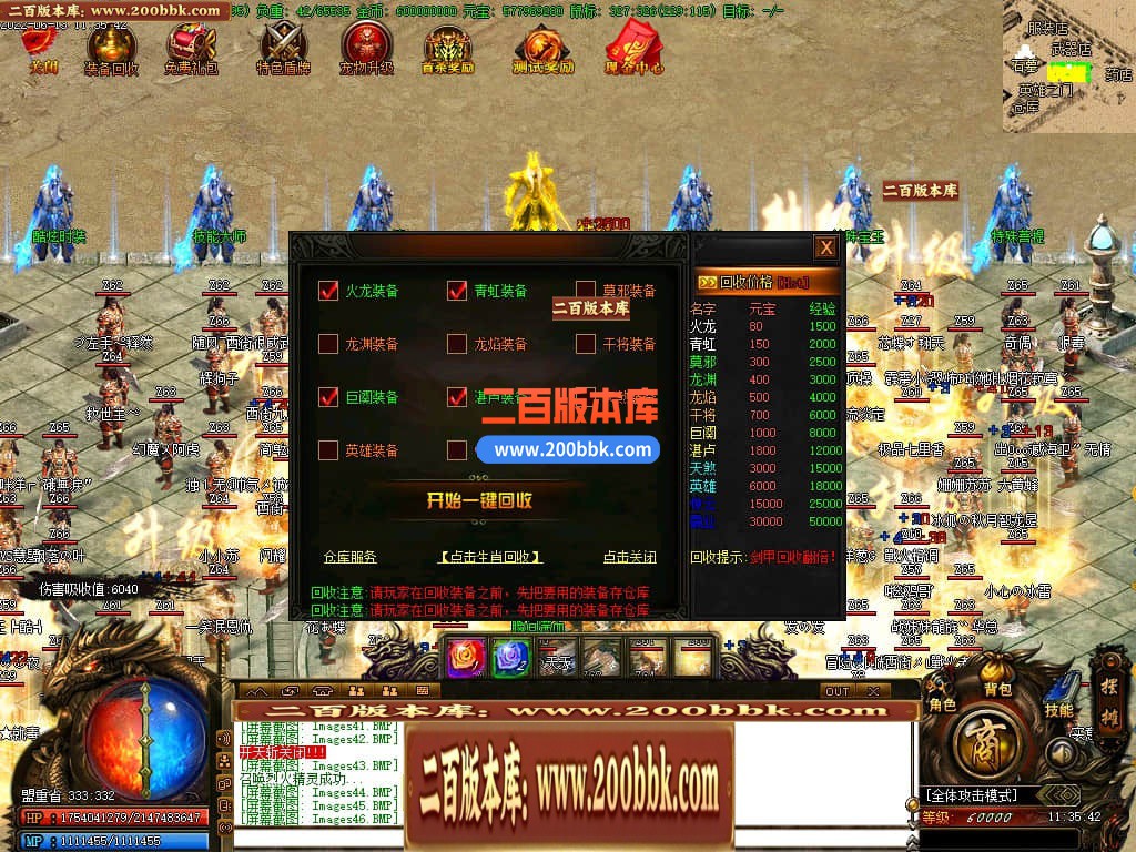 023640er070sfhmr627phv.jpg