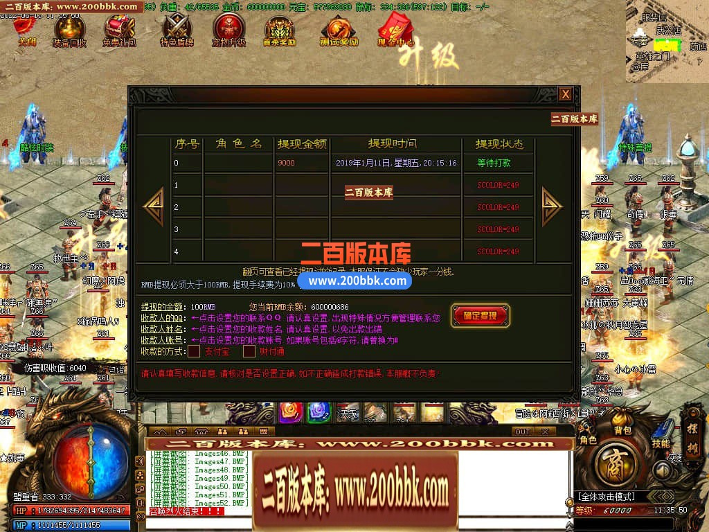 023648a4wixeezhhehc8wd.jpg