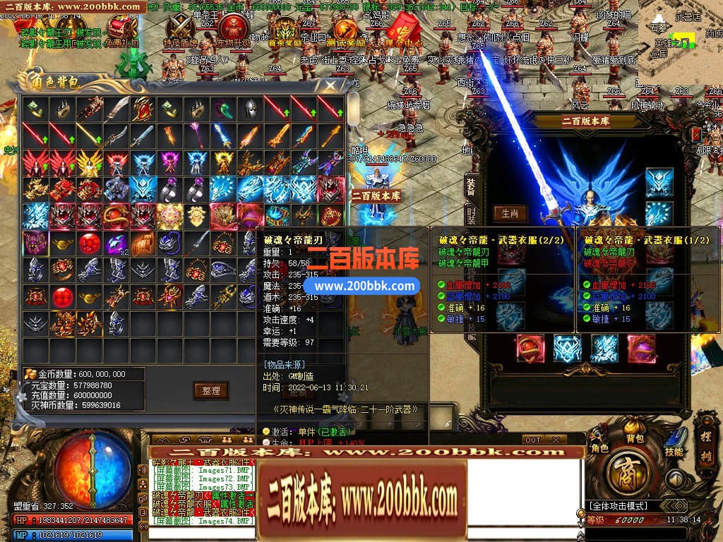 023717f5ydst7ixdj5nmmz.jpg