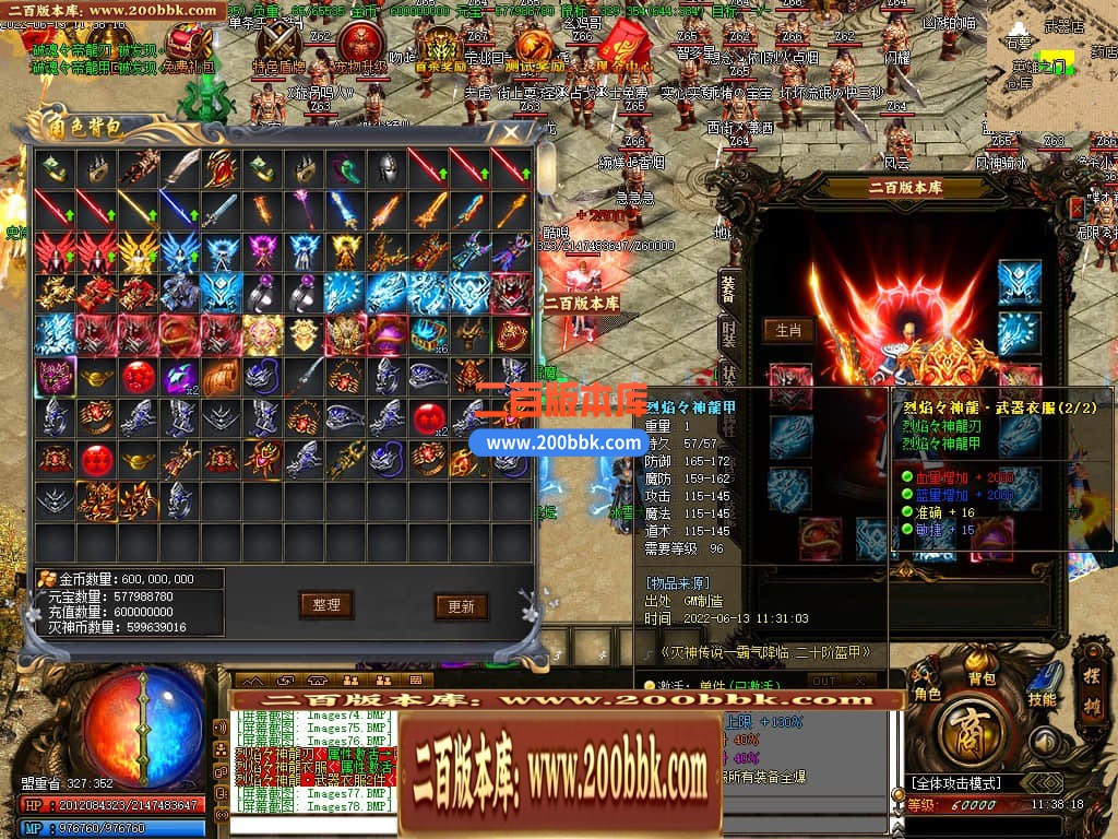 023721rbstv3vxdcudlw4q.jpg