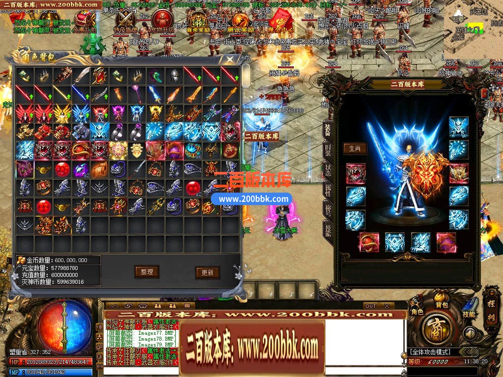 023722wo0clpknznosklol.jpg