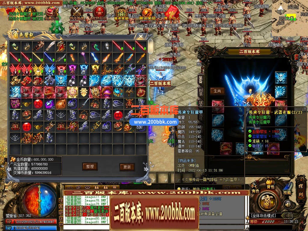 023724ebwzcggb4bwg4mfb.jpg