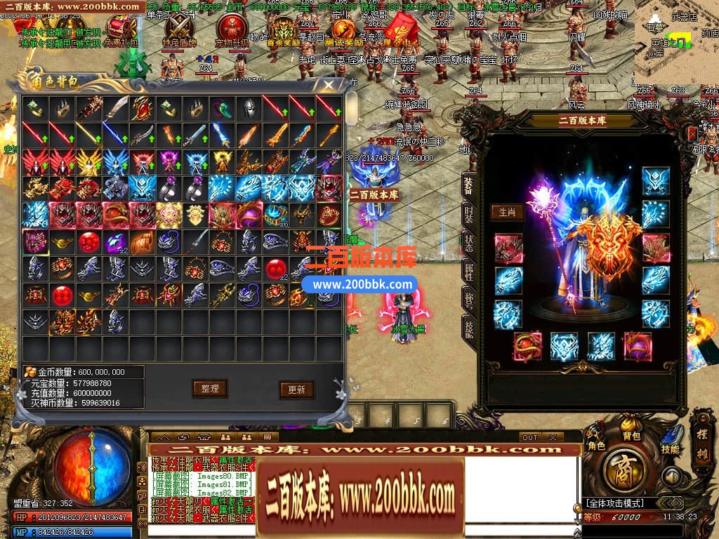 023725qj0t666zj11nbomy.jpg