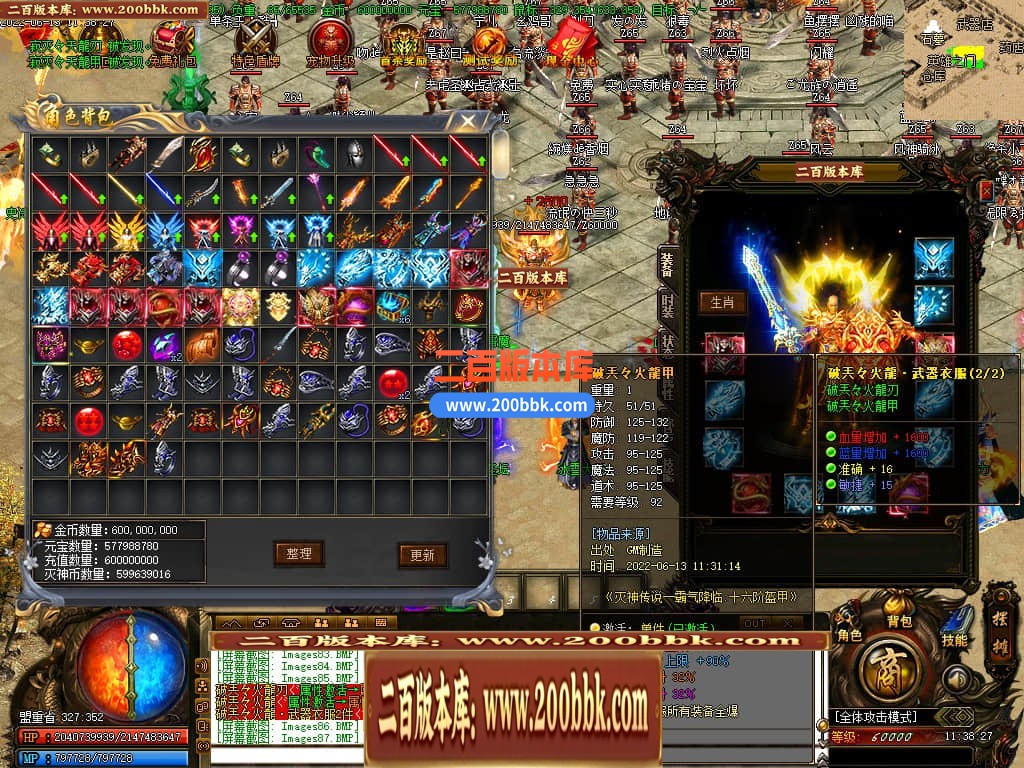 023733t5vze57lvspewzka.jpg