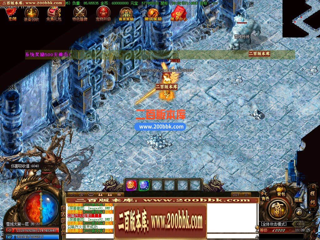 023739ppetfztbe3vjtptv.jpg