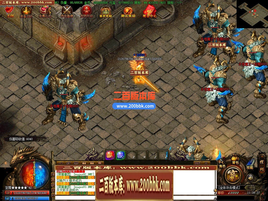 023740h8tataauy27tca8w.jpg