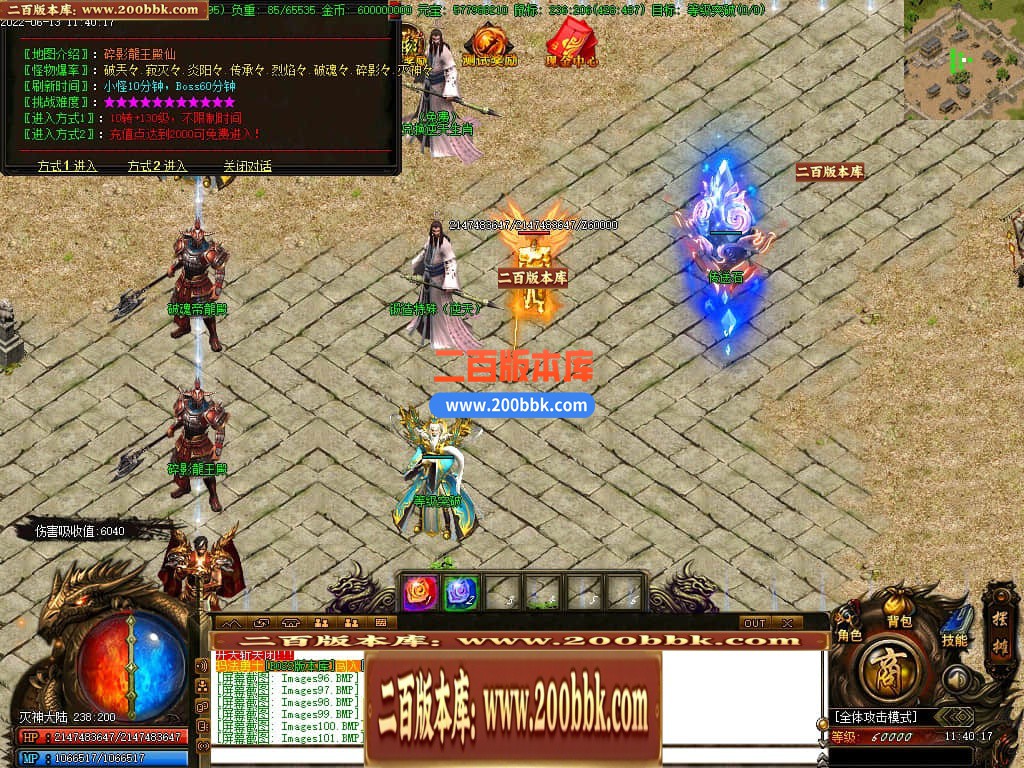 023751idv64pyq1vm81a1f.jpg