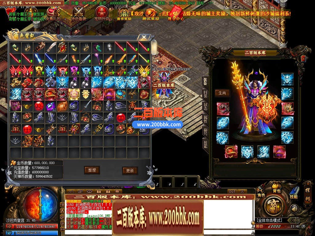 023759ffgghggwgfbhrrgw.jpg
