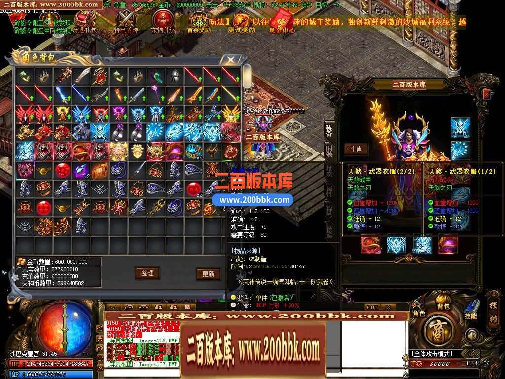 023800fsnd9amhckfnlmch.jpg